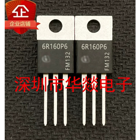 5PCS TO-220 6R160P6 IPP60R160P6 65E6190 IPP65R190E6 230N06L IPP230N06L3G 65F6420 IPP65R420CFD06N10CN