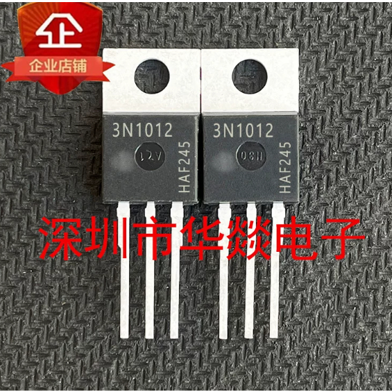 5PCS TO-220 3N1012 IPP70N10S3-12 048N06L IPP048N06LG 052N06L IPP052N06L3G 039N10N5 IPP10S3P40S 3P40N