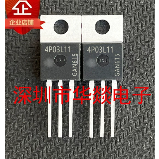 5PCS TO-220 IPP45P03P4L-11 4P03L11 IPP80P03P4L-07 4P03L07 IPP60R093C7 60C7099 6R600C6 IP6P093N03N03P