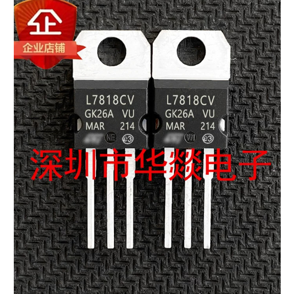 5PCS TO-220 4P0407 IPP80P04P4-07 IPP011N04NF2S 011N04NS 80R750P7 IPP80R750P7 65A099F7 IPP65R10N39CN6