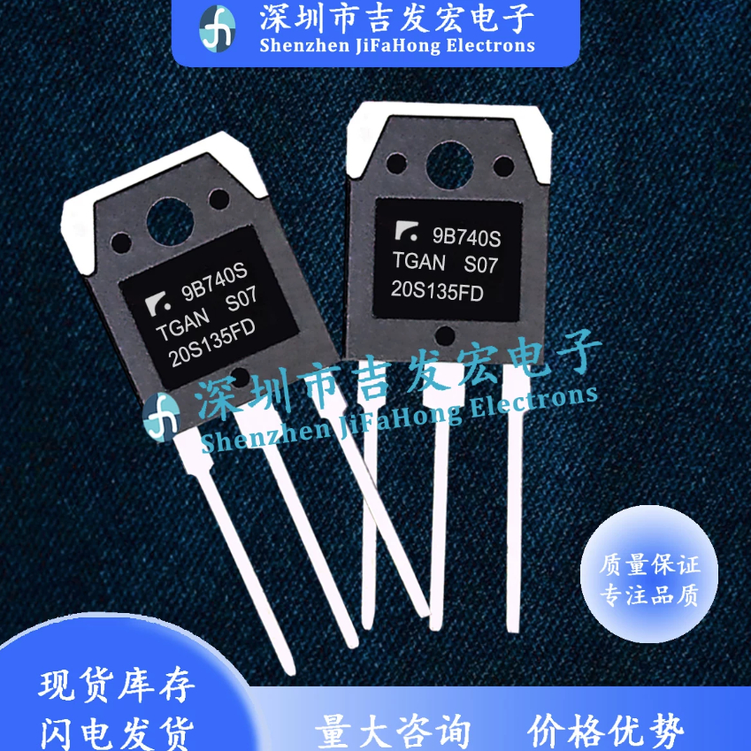 1-5 ชิ้นยี่ห้อ-ใหม่เดิม TGAN20S135FD TGAN20N135FD TGAN30N135FD1 TO-3P