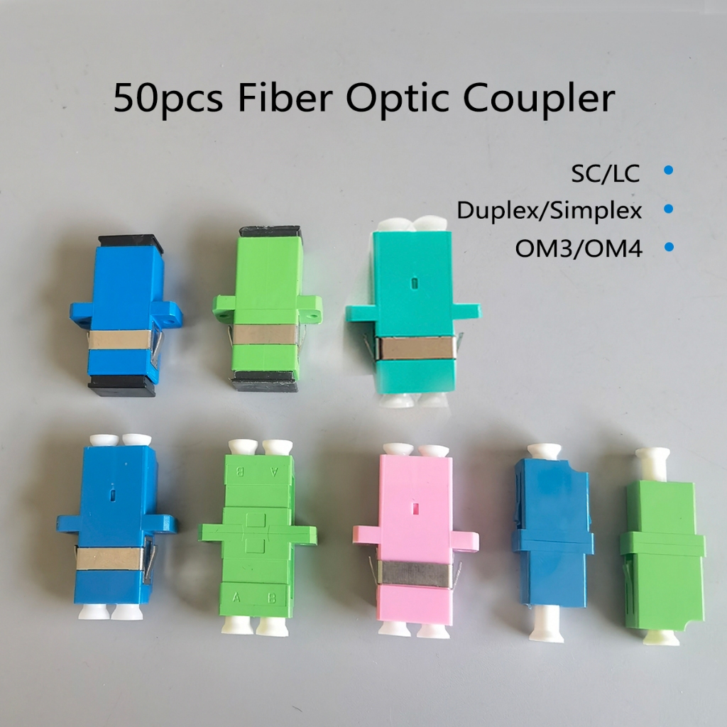 50pcs S50pcs Simplex/OM4/OM3 LC/SC Duplex/Simplex อะแดปเตอร์ไฟเบอร์ออปติก Coupler เส้นใยหน้าแปลน Con