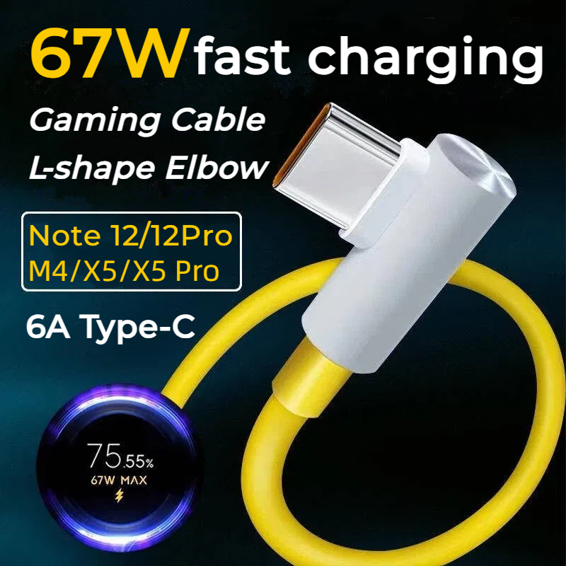 67W 6A Type C สายชาร์จเร็ว F4/X4 GT/X6 Pro สายชาร์จโทรศัพท์ Note 11/Note 12 Pro/Mi 12T รองรับ 55W/33