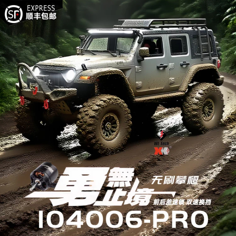 WLToys 104006 104008 PRO 1/10 RC Jeep Wrangler Winch กล่องโฟม LCD รีโมท