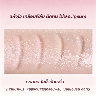 ✨จัดส่งจากกรุงเทพ💎A.M.G ดินสอเขียนใต้ตา ปากกาดอลลี่อาย 2in1 เขียนง่าย อายไลเนอร์ ดอลลี่อาย เขียนถุงใต้ตา ไฮไลท์ใต้ตา ปากกาอายไลเนอร์ไหมสองสี เนื้อเนียนลื่น พร้อมแปรงเบลนด์ กันน้ำ กันเหงื่อ ไม่เลอะ สว่างเป็นธรรมชาติ ออกแบบสองหัวสองในหนึ่งเดียว ใช้งานง่าย