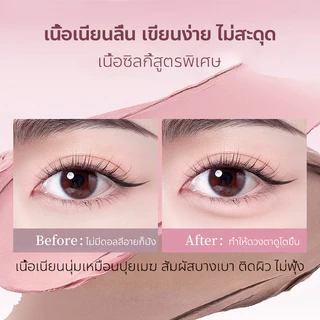 ✨จัดส่งจากกรุงเทพ💎A.M.G ดินสอเขียนใต้ตา ปากกาดอลลี่อาย 2in1 เขียนง่าย อายไลเนอร์ ดอลลี่อาย เขียนถุงใต้ตา ไฮไลท์ใต้ตา ปากกาอายไลเนอร์ไหมสองสี เนื้อเนียนลื่น พร้อมแปรงเบลนด์ กันน้ำ กันเหงื่อ ไม่เลอะ สว่างเป็นธรรมชาติ ออกแบบสองหัวสองในหนึ่งเดียว ใช้งานง่าย