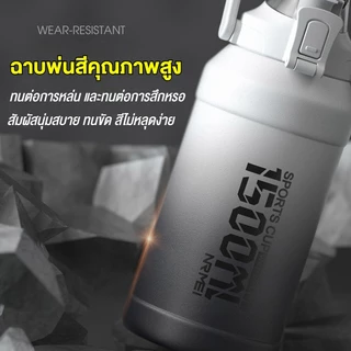 แก้วเก็บอุณหภูมิสแตนเลส316 ขนาดใหญ่ 800/1000/1500/2000ml พกพาง่าย กีฬา 2โหมดดื่ม(หลอด+ตรง) แยกชาได้ วัสดุเกรดอาหาร เก็บร้อนเก็บเย็น