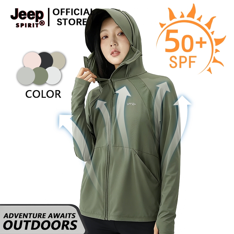 Jeep Spirit เสื้อแจ็คเก็ต UPF 50+ น้ำหนักเบาทึดซัมเมอร์ ผ้าไหมน้ำแข็ง มีปลอกคอและวิเซอร์