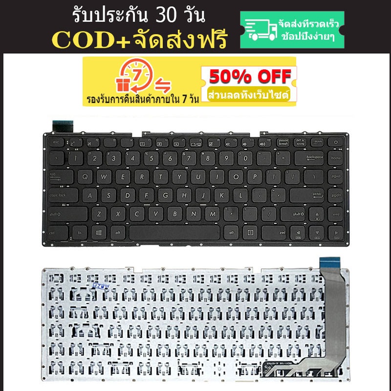 แป้นพิมพ์แล็ปท็อปใหม่สําหรับ Asus X441 X440N S441U A441U F441U X441U R414UV สีดํา