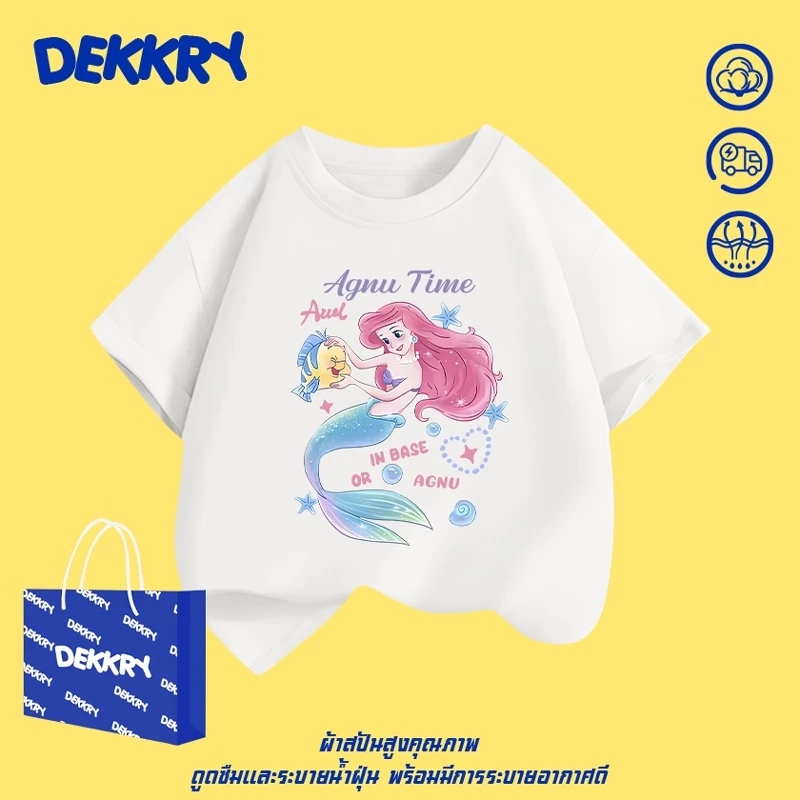 【พร้อมส่ง】Dekkry Baby เสื้อยืดเด็กผู้หญิง ใส่ง่าย ใส่สบาย หน้าร้อน เสื้อเด็ก ลายเจ้าหญิง แฟชั่นน่ารัก แขนสั้น เสื้อ YG5611