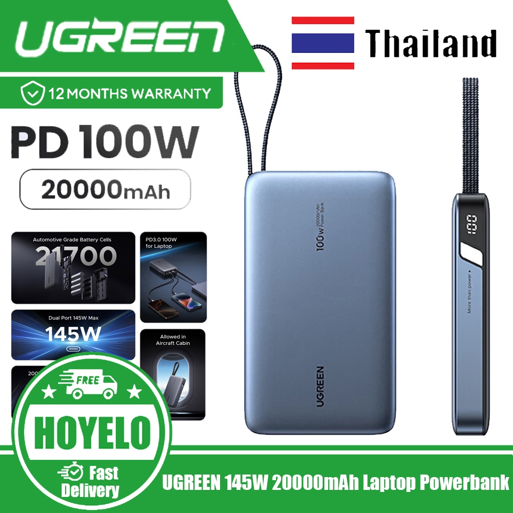 UGREEN 145W 20000mAh แล็ปท็อป Powerbank PD 100W Fast Charging 10000mAH