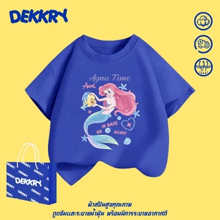 【พร้อมส่ง】Dekkry Baby เสื้อยืดเด็กผู้หญิง ใส่ง่าย ใส่สบาย หน้าร้อน เสื้อเด็ก ลายเจ้าหญิง แฟชั่นน่ารัก แขนสั้น เสื้อ YG5611
