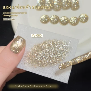 XEIJAYI 10ml-Classic Golden Gel Nail Polish, Long-Lasting Gloss เหมาะสําหรับร้านทําเล็บ