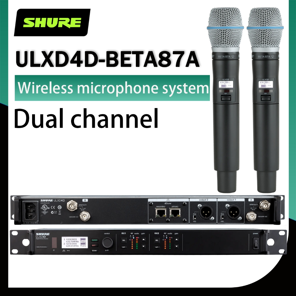SHURE ULXD4D-BETA87A ระบบไมโครโฟนไร้สายแบบสองช่อง