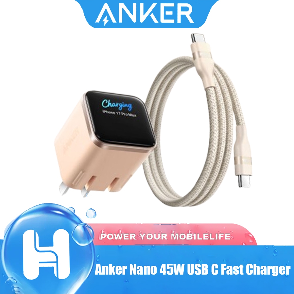 Anker Nano 45W USB C Fast Charger 45W GaN Ultra-Light Charger พร้อมจอแสดงผลดิจิตอล LED