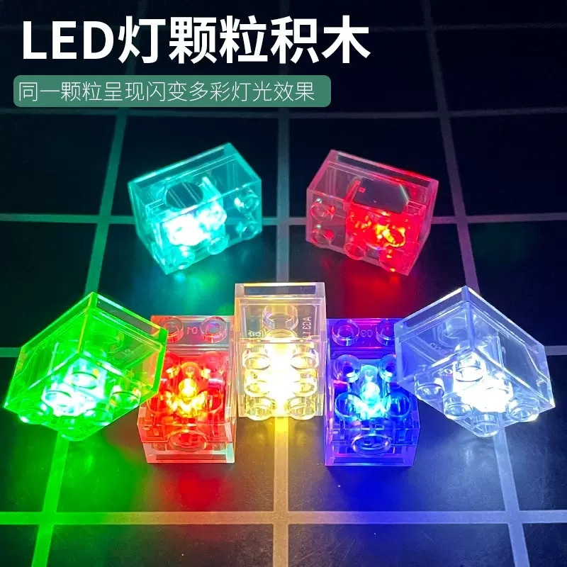 5 ชิ้น 2x2 2x3 จุด LED อนุภาคขนาดเล็กประกอบอาคารบล็อกชิ้นส่วนไฟที่มีสีสัน DIY แฟลช LED โคมไฟสําหรับอิฐ
