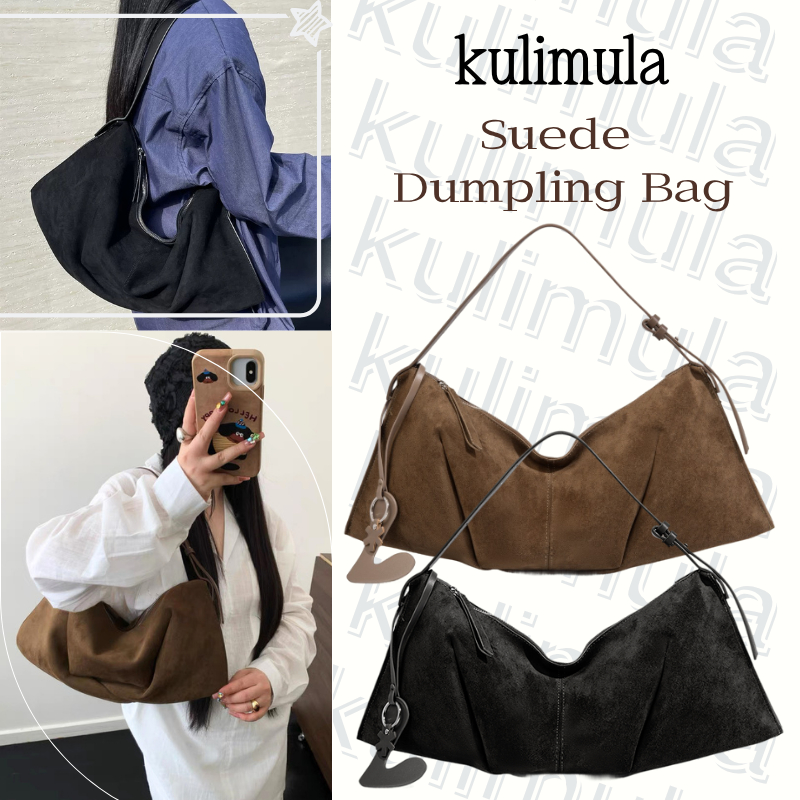 🚚พร้อมจัดส่ง**kulimula Dumpling Suede Bag-Black/Mocha กระเป๋าทรงเกี๊ยวหนังกลับ กระเป๋าสะพายไหล่/กระเป๋าถือ Shoulder #สายสะพายไหล่ยาวและความจุขนาดใหญ่ กระเป๋านุ่ม ขนาดใหญ่ กระเป๋าสวย