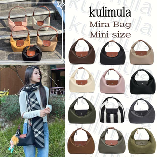 ✨พร้อมจัดส่ง**kulimula Mira Bag กระเป๋า KYLIE ขนาด 7.5 นิ้ว ดีไซน์ทันสมัย ใช้งานสะดวก รวมสี Crossbody สะพายข้าง ถือ Nylon กันน้ำ #ผ้าไนลอน #ผู้หญิงเต้าหู้#กระเป๋ามินิมอล #กระเป๋าน่ารักๆ