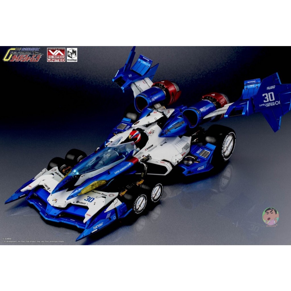 Threezero Future GPX Cyber FormulaVARIABLE ACTION Hi-SPEC UNITED FUTURE GPX CYBER FORMULA SUPER ASUR