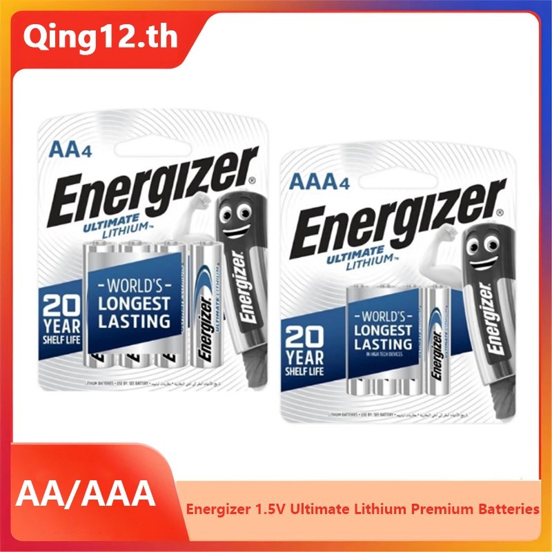 Energizer แบตเตอรี่ลิเธียม AA/AAA สุดยอด 1.5V