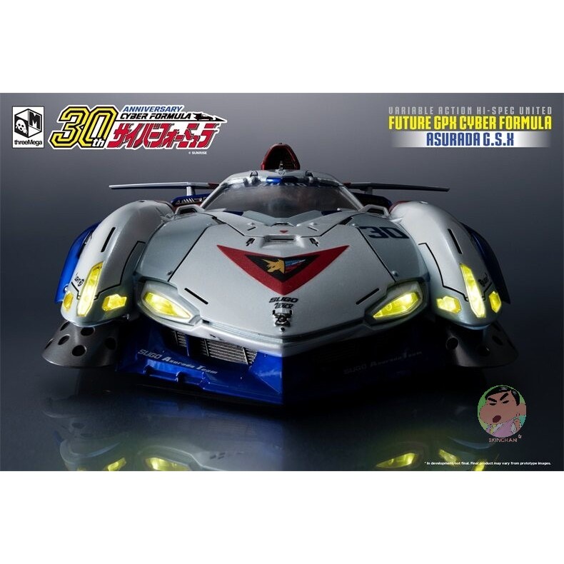 Threezero Future GPX Cyber Formula VARIABLE ACTION Hi-SPEC UNITED FUTURE GPX CYBER FORMULA ASURADA G