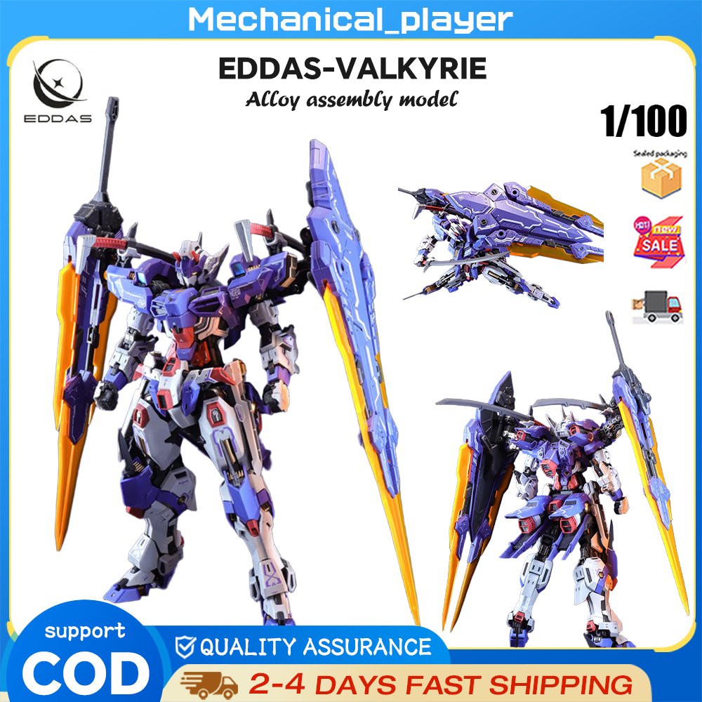 EDDAS VALKYRE 1/100 EDDAS ENERTAINMENT Valkyrie Valkyrie Alloy Mecha Assembly ของเล่นโมเดลของเล่น