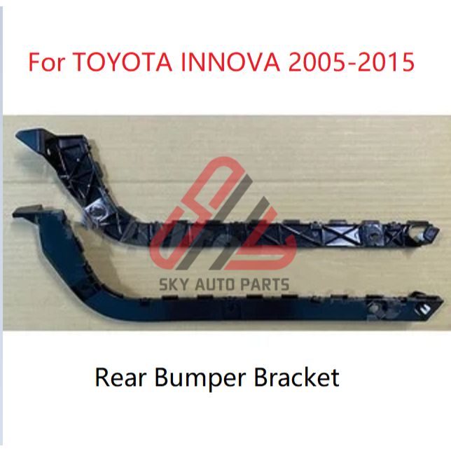 (พร้อมสต็อก) สําหรับ TOYOTA INNOVA 2005 - 2015 ขายึดกันชนหลัง / ซัพพอร์ต / รีเทนเนอร์ / ที่ยึด / คลิป