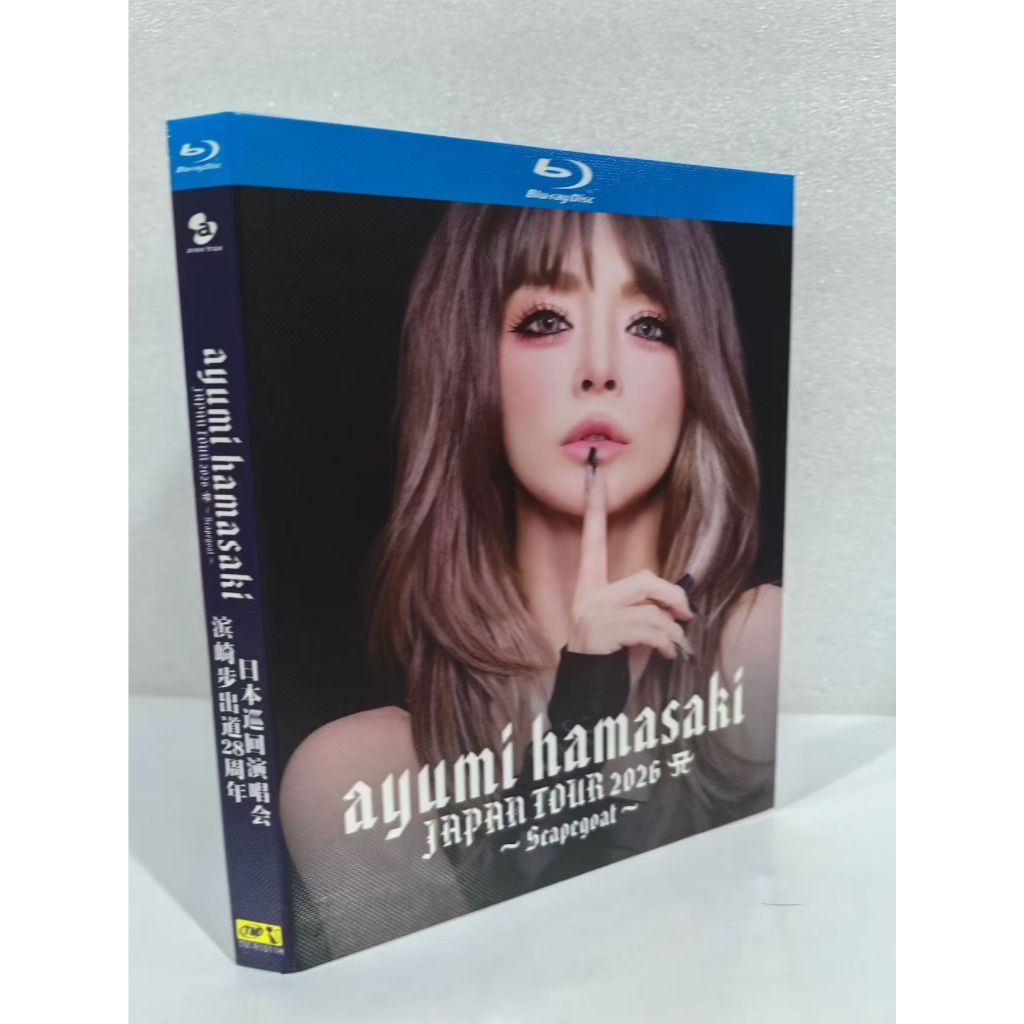 Blu-ray BD Concert/Hamsaki Step Debut 28th Anniversary Japanese Loop Concert