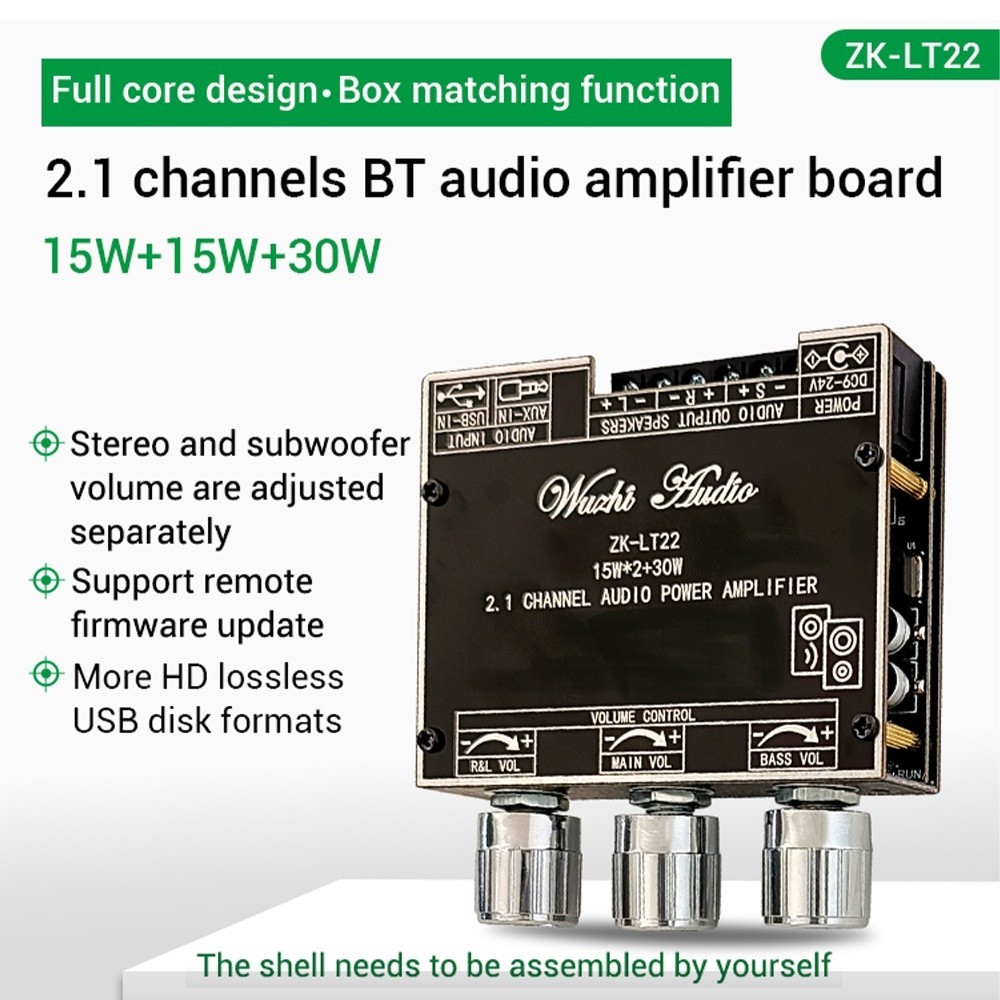 ZK-LT22 15W * 2 + 30W 2.1 ช่อง BT 5.1 เครื่องขยายเสียงซับวูฟเฟอร์ AMP True Wireless Wuzhi Audio APP