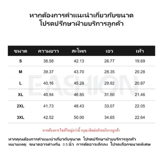 กางเกงยีนส์ทรงขากว้างสไตล์เรโทรแบบอเมริกัน ขาดๆ ทรงตรงหลวมๆ