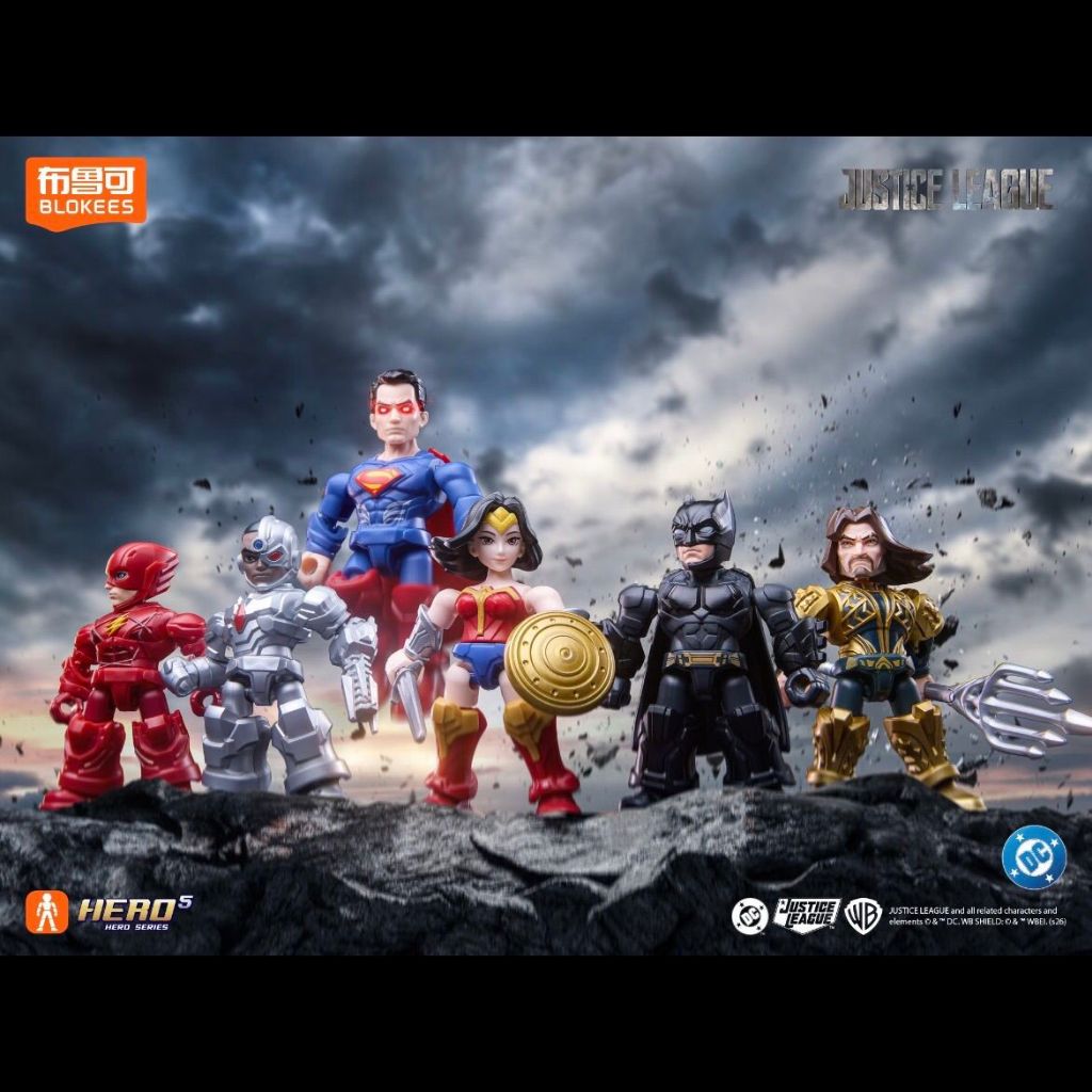 Blokees Figures Action - Defender Version DC HEROS Vol .02 Justice League GVD-02