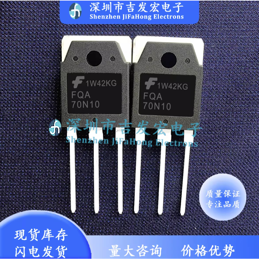1-5PCS ยี่ห้อ-ใหม่ FQA70N10 FQA28N15 FQA40N15 FQA46N15 FQA70N15 FQA90N15 TO-3P