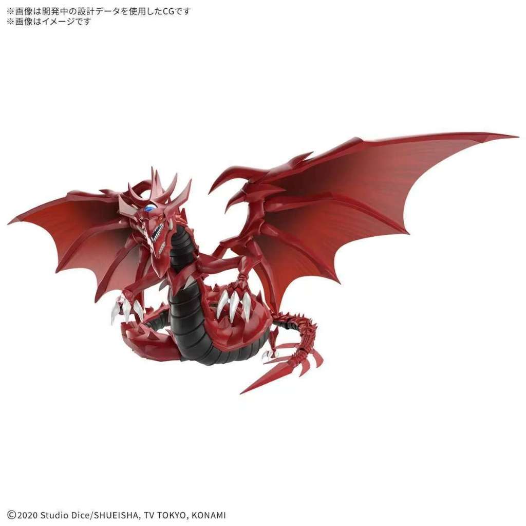 🔥พร้อมส่ง🔥Bandai FRS Yu-Gi-Oh! Three Phantom Gods Come Sky Dragon Assembly Model🔥Ready Stock🔥