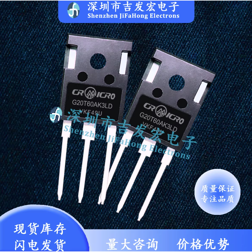 1-5PCS ยี่ห้อ-ใหม่ original G20T60AK3LD G30T60AK3HD G30T60AK3H G40T60AK3HD TO-247