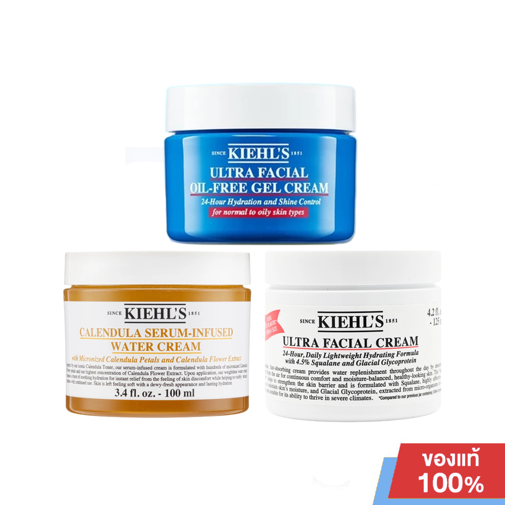 Kiehl’s ULTRA FACIAL OIL-FREE GEL/ULTRA FACIAL/CALENDULA SERUM-INFUSED WATER CREAM