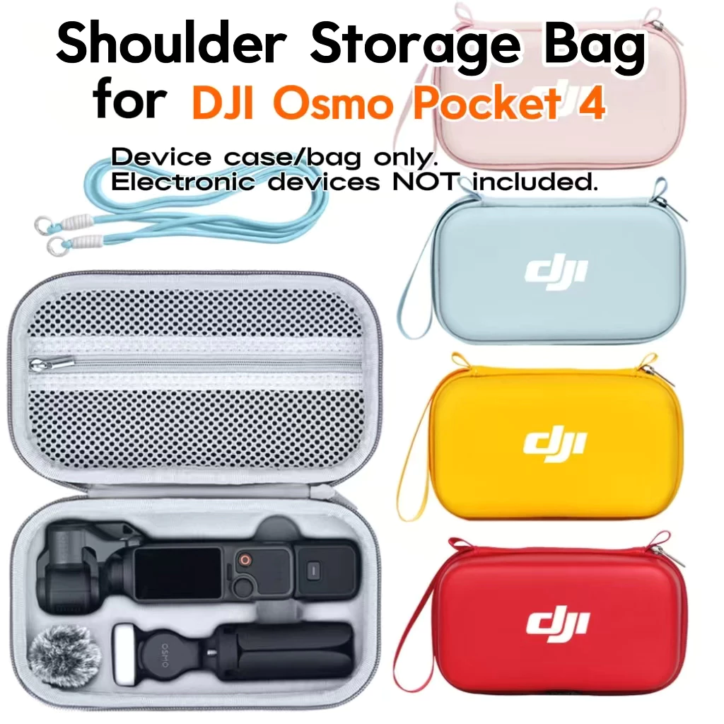 เหมาะสำหรับ DJI Osmo Pocket 4 กระเป๋าถือสีสดใสครบชุด กันกระแทกกันน้ำเล็กน้อย แถมสายคล้องสีตรงกัน