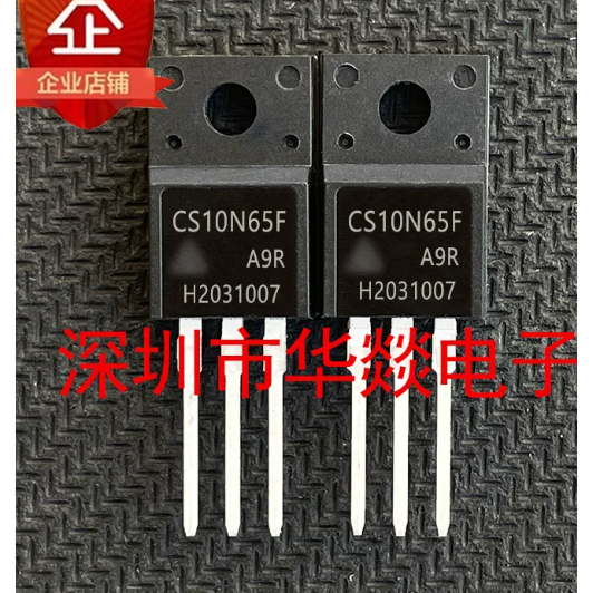 5PCS TO-220F CS10N65F CS20N65F CS10N60F CS830F CS7N65F CS13N50F MOS field effect หลอด, ความสําคัญการ