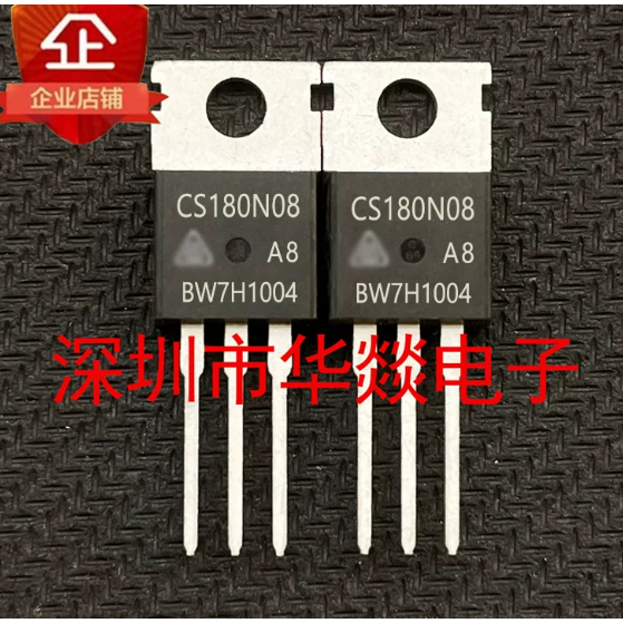 5PCS TO-220 CS180N08 CS180N08A8 CS105N06 CS25N50 CS25N50A8R CS150N04A8 CS150N04 CS150N04 MOS field e
