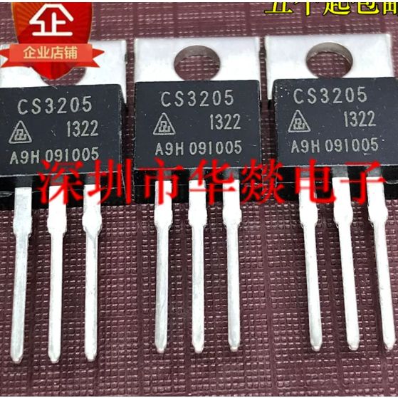 5PCS TO-220 CS3205 CS20N60 CS75N75CS50N06 CS64N90 CS80N06 MOS field effect tube,ความสําคัญการจัดส่งใ