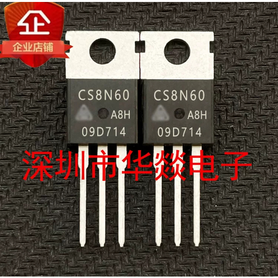 5PCS TO-220 CS8N60A8H 8N60 CS48N75 CS1404 CS120N08 CS120N08A9H CS50N20 CS50N20A8RCS18N20 CS18N20 CS1