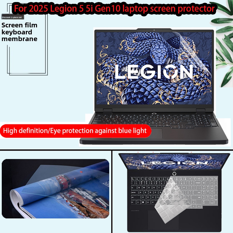 เหมาะสําหรับ Lenovo Legion 5 15IRX10/15IAX10 ป้องกันหน้าจอ 15AKP10/15AHP10 โน้ตบุ๊คแป้นพิมพ์ฟิล์มคอม
