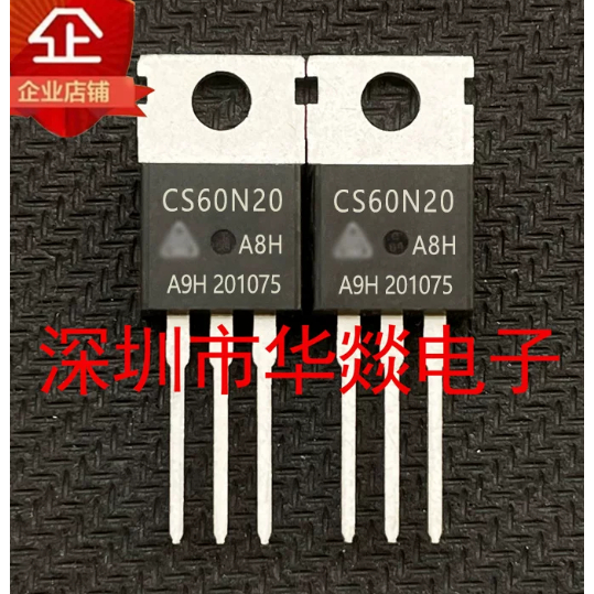 5PCS TO-220 CS60N20 CS60N20A8R CS20N65 CS3205 CS3205B8 CS120N10A8H CS120N10 MOS field effect หลอด,คว