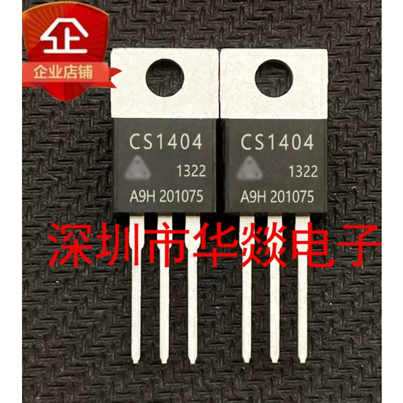 5PCS TO-220 CS1404 CS1404A8 CS100N08 CS100N08A8 CS180N06A8 CS180N06 CS10N40 CS10N40A8R MOS field eff