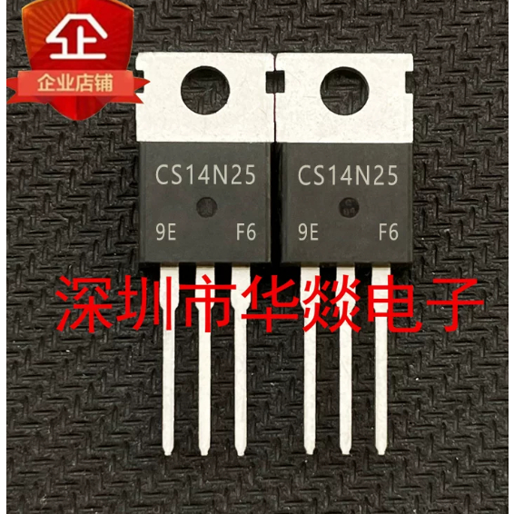 5PCS TO-220 CS14N25 CS14N25A8R CS85105A CS4N65 CS80N07 CS5N60 CS5N60A8H CS100N06 MOS field effect หล