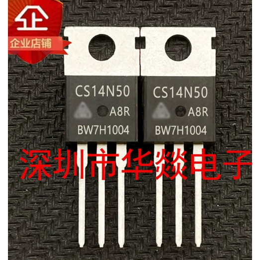 5PCS TO-220 CS14N50 CS60N06 CS60N06A8 CS32N65 32N65 CS100N03B8-1 MOS field effect tube,ความสําคัญการ
