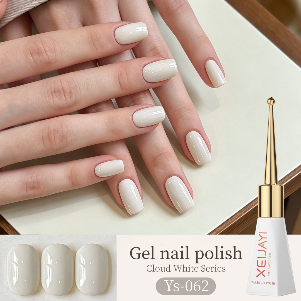 XEIJAYI 10ml-Cold Tone Grey Cats Eye Gel Nail Polish ให้ความเงางามยาวนาน เหมาะสำหรับทุกฤดูกาล