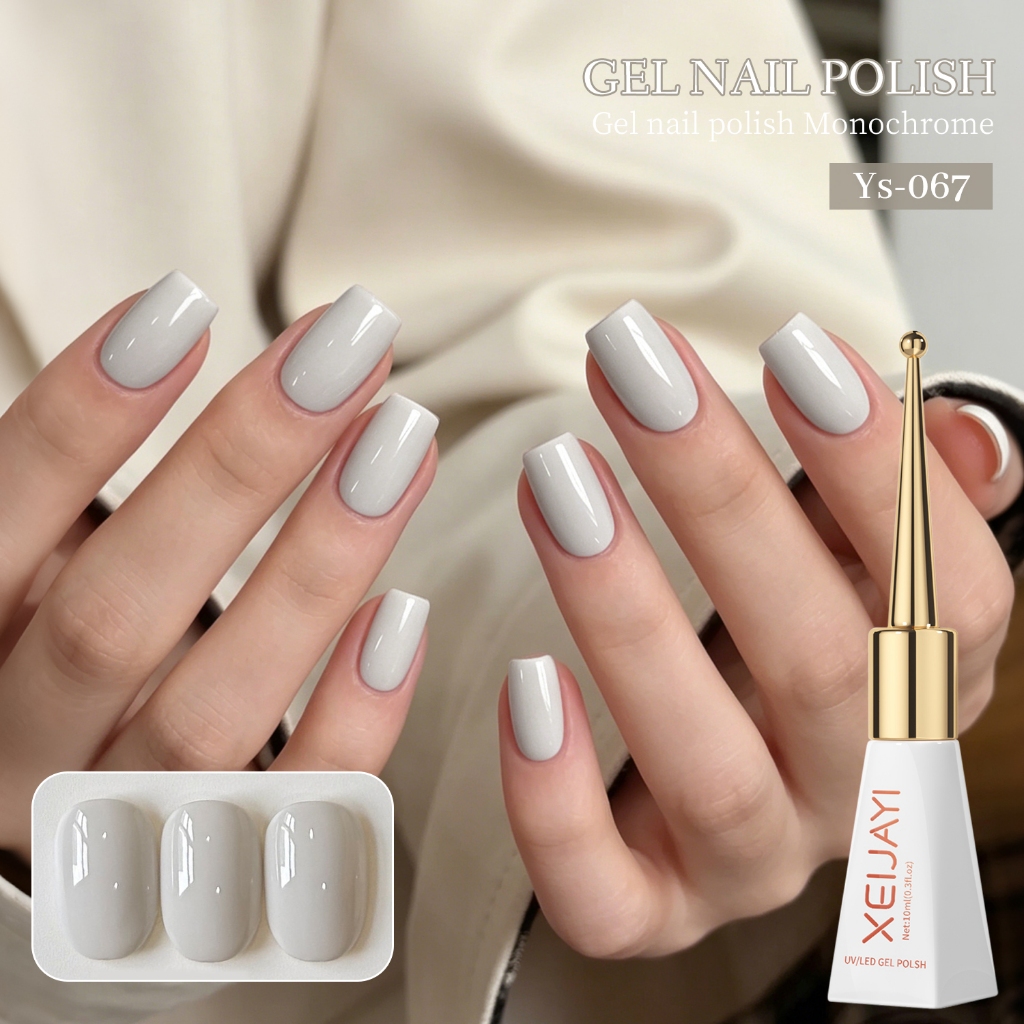 XEIJAYI 10ml - ยาทาเล็บเจลสีขาวไอซ์เบิร์กใหม่ เหมาะสำหรับใช้ในร้านเสริมความงามและที่บ้าน
