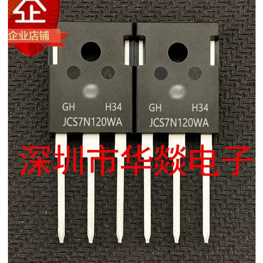 5PCS TO-247 JCS7N120WA JCS6AN135WA JCS22N50WC JCS86N25T MOS field effect หลอด, ความสําคัญกับการจัดส่