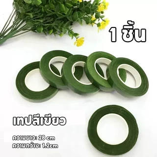 100pcs ลวดกำมะหยี่ DIY ลวดกำมะหยี่ขนฟูสุดๆ ไม่หลุดร่วง เส้นขนฟู เหมาะสำหรับทำของเล่นและดอกไม้ทำมือ