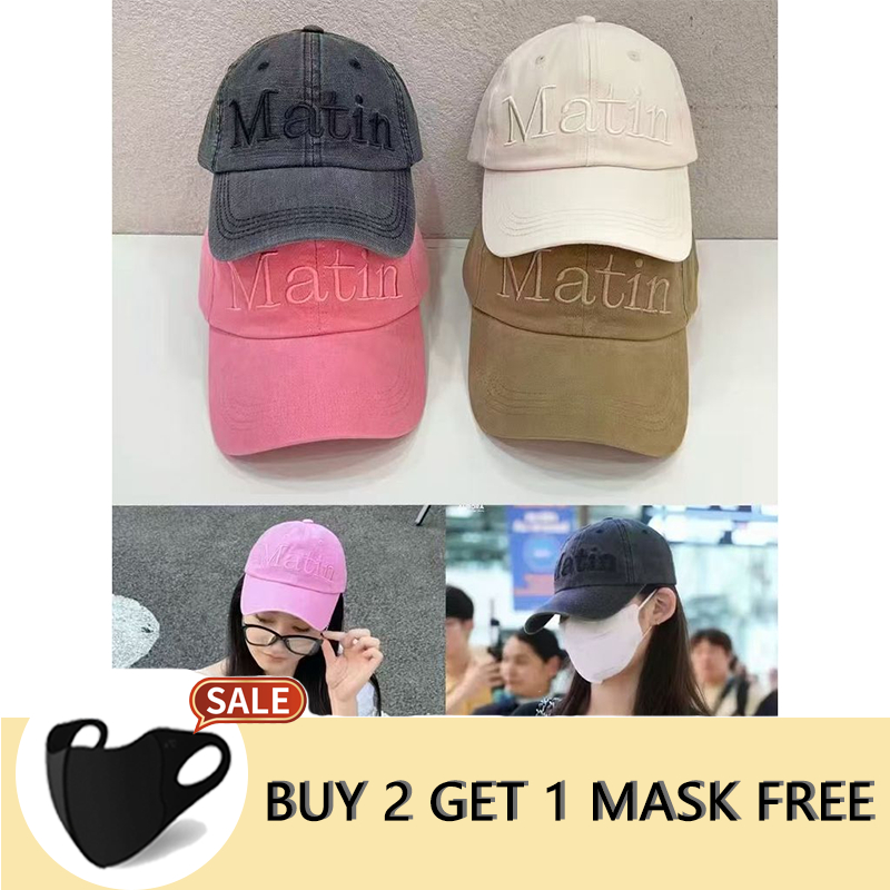 หมวกแก๊ป Matin Kim เกาหลี หมวกปักลายอักษร ทรง Big Head หัวใหญ่ ใส่สบาย หมวกเบสบอลแฟชั่น Unisex [COD]
